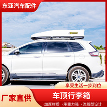 ܇SUV܇܇d ͨô܇픎i