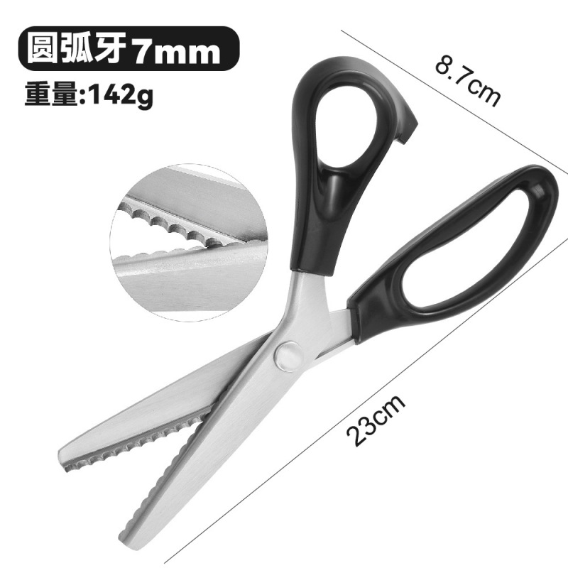 歯の布は三角形の犬の歯のギザギザの裁縫のはさみを切って、手で花辺を切って円弧の波を切って布を切って卸売りを切ります。|undefined