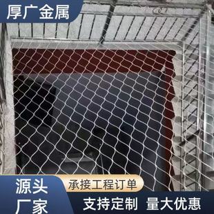 ���P��K�W���ڷ��o�W�WУ�̨��픾��^304���o�W�߿շ����W