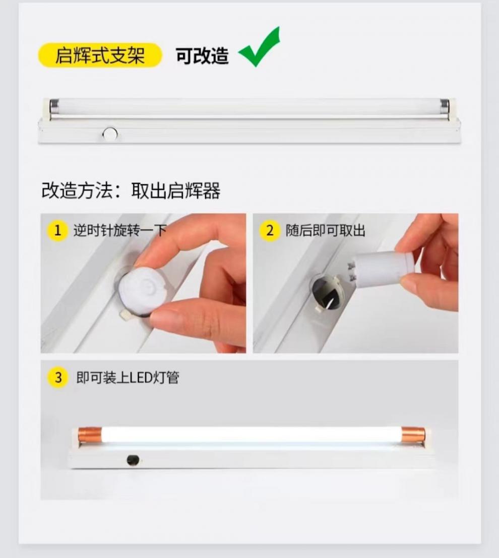 96e65400-d858-4782-9a69-5906d22866a2.jpe