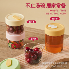 冷凍スープ分注箱食品級鶏スープスープ冷凍保存箱ガラス保存瓶冷蔵庫冷凍スープ箱