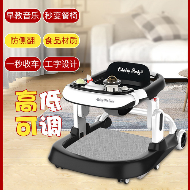 Baby walker, anti-o-leg, multi-functional, anti-fall, anti-rollover, baby walker, U-shaped stroller for girls and boys, can sit on