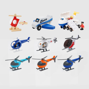 Wooden Magnetic Thomas Trolley Scene Trolley Aircraft Helicopter Compatible with Thomas Wooden Track