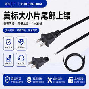 ���~�J�C���˶����㾀β�Դ����Ҏ�����^���B�Ӿ�늄ӹ��߲��ž�