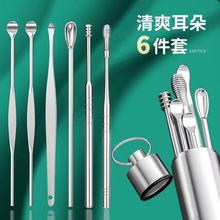 �¿�6�����Ͷ������ڶ����Ͷ��ױ�y�������b���۶�ʺ���˶���
