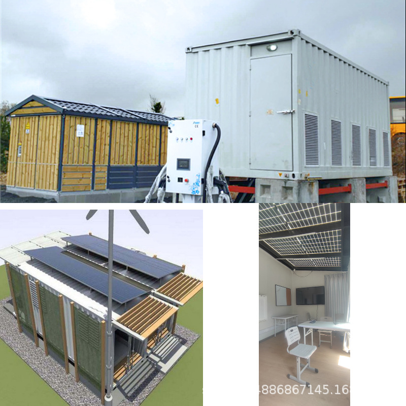 太阳能房太阳能集装箱太阳能阳光房太阳能功能房移动车载集装箱式