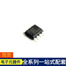 ICL7660CBAZA-T SOIC-8 TSC101BILT TSB81BA3DPFP TSM600-250F-2