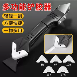 固体胶、胶水;万能胶;瞬间胶