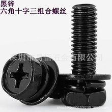 304���\ʮ�ֲ����������M���ݽz�ƽ�|���|��Ѩ�M����˨M3M4M5M6