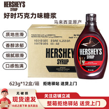 �����䡿�Õr�ɿ����u����Ħ���ǝ{�ɿɷۿ��Ȍ����ǝ{623g