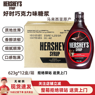 �����䡿�Õr�ɿ����u����Ħ���ǝ{�ɿɷۿ��Ȍ����ǝ{623g