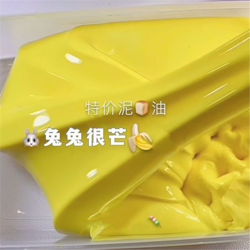 Che Lizi mermelada barro goma espumante caja grande slime barro de cristal Tolutai juego de arcilla ligera juguetes descomprimidos