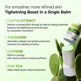 身体护理套装;其他身体护理;其他美妆工具