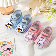 ���ı�����ذ��m͸�⿨ͨ�냺�W��Ь��������҃�Ь�����m��