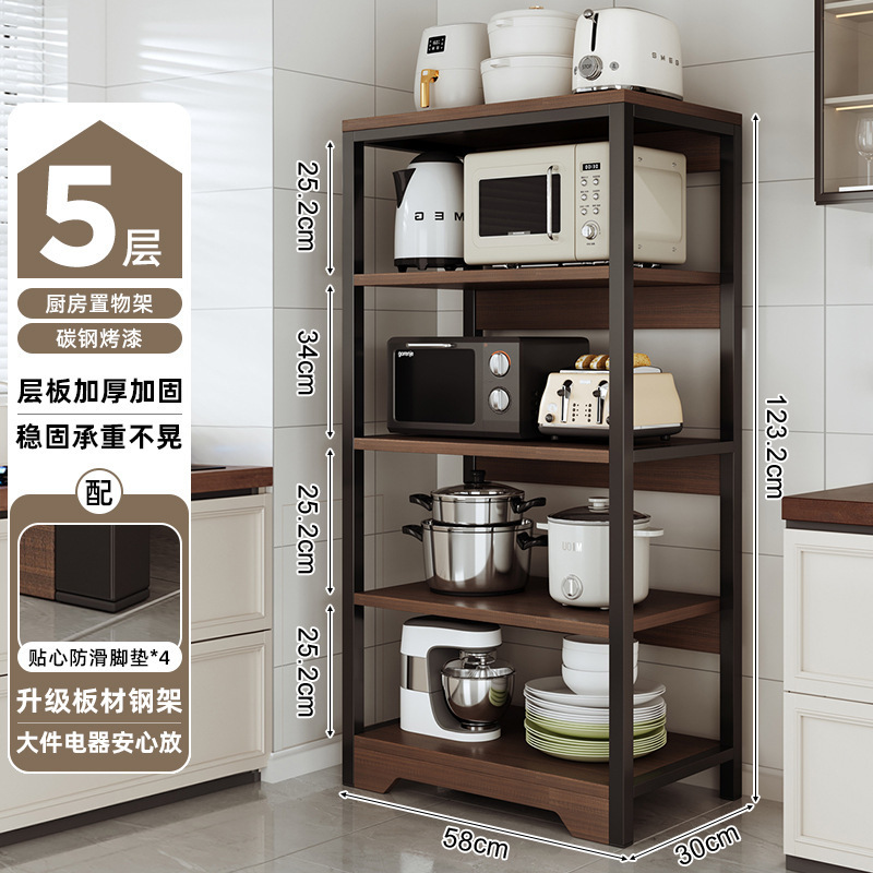 Estante multifunción de cocina, piso, horno de microondas de varios pisos, estante de almacenamiento, estante de estantería para el hogar, estante para artículos diversos