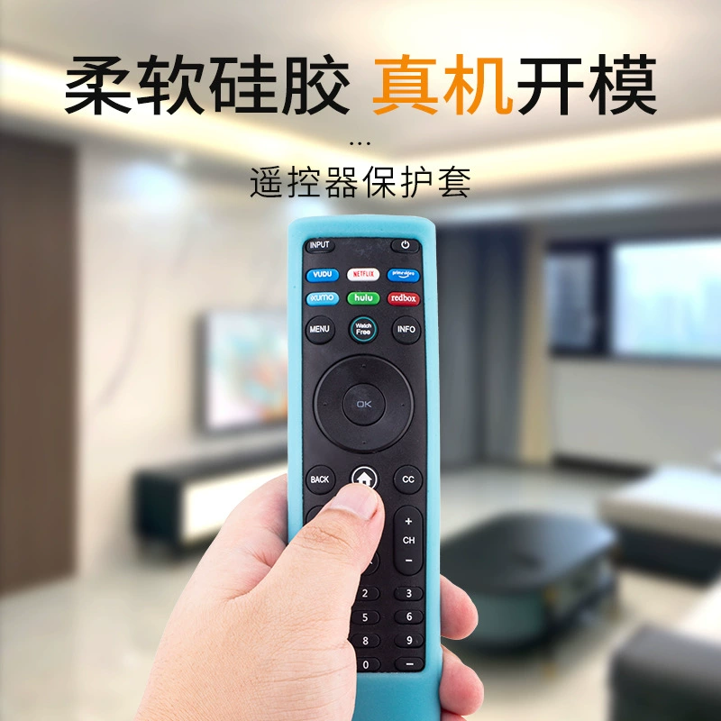 Подходит для XTR140 Remote Control Силиконовый пульт дистанционного управления Защитный чехол против падения мягкий и складной