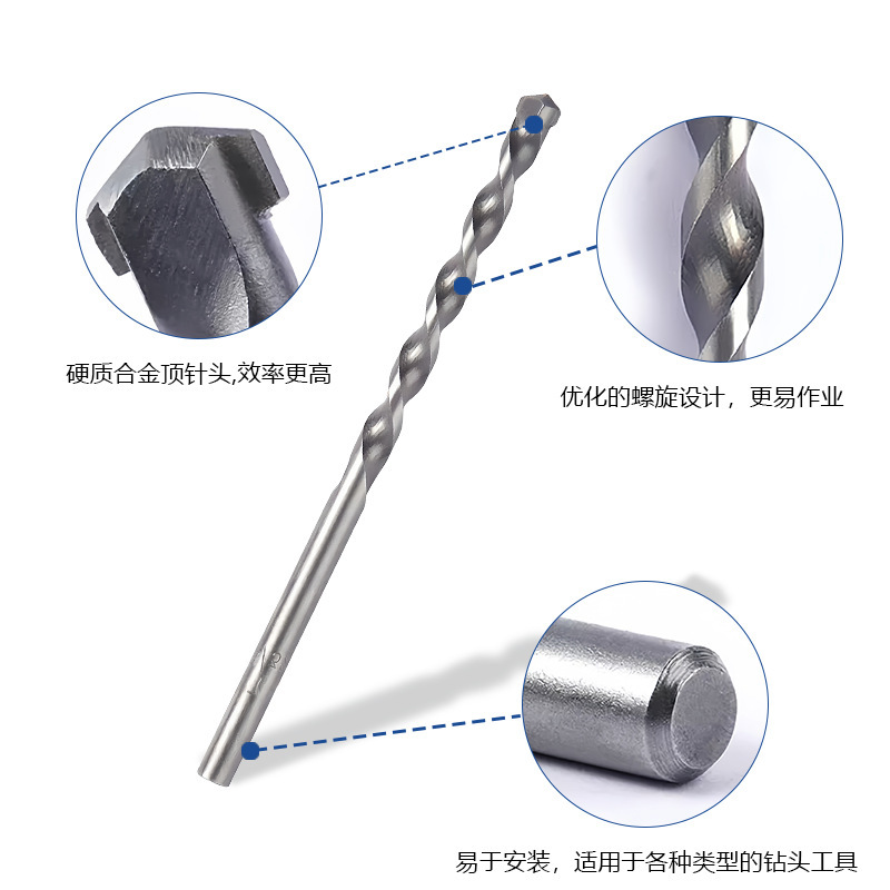 卸売り強力衝撃ドリル建工石工ドリル壁穴開け器衝撃ドリルセメントドリルレンガ壁石材穴開け|undefined