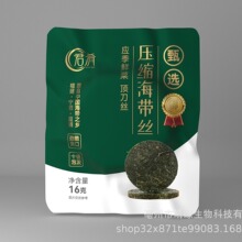 ϼ�ֺ������s�����z�ݰl��ϴ�Aɺ������躣����؛�Fُ�i�ͶYƷ