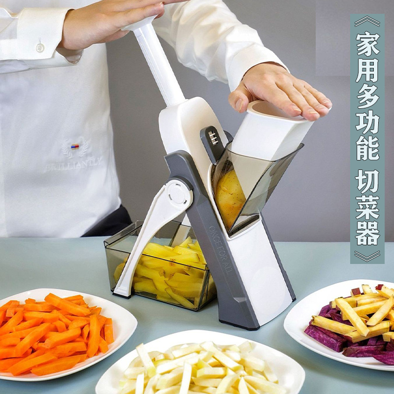 Adjustable multifunctional grater kitche...