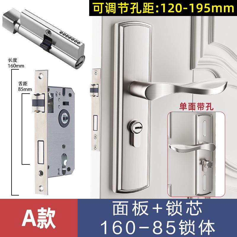 Puerta universal puerta de madera cerradura agujero-libre ajustable puerta manija dormitorio interior puerta cerradura hogar