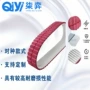 尺寸开槽硫化耐油同步带