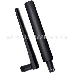 New hot sale 5G paddle rod antenna high gain 5G 4G LTE full band external antenna SMA inner pin