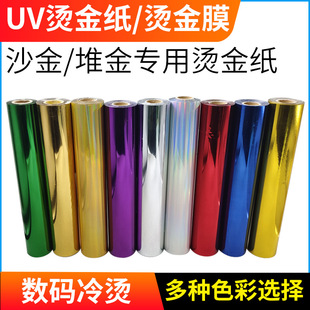 �D�� �C�𼈠C��Ĥ�^�ܽ�ˮ���ˠC����͌��àC��C�y�D���Ĥ