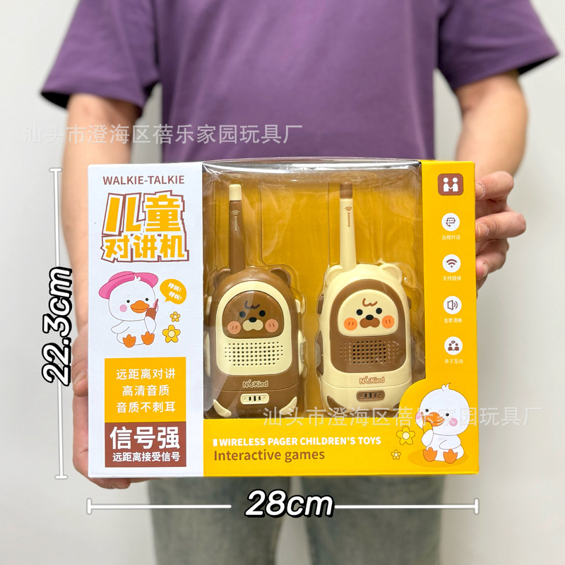 子供のおもちゃシミュレーション通話トランシーバー屋内と屋外の親子インタラクティブ対話機ままごとおもちゃ代理店卸売|undefined