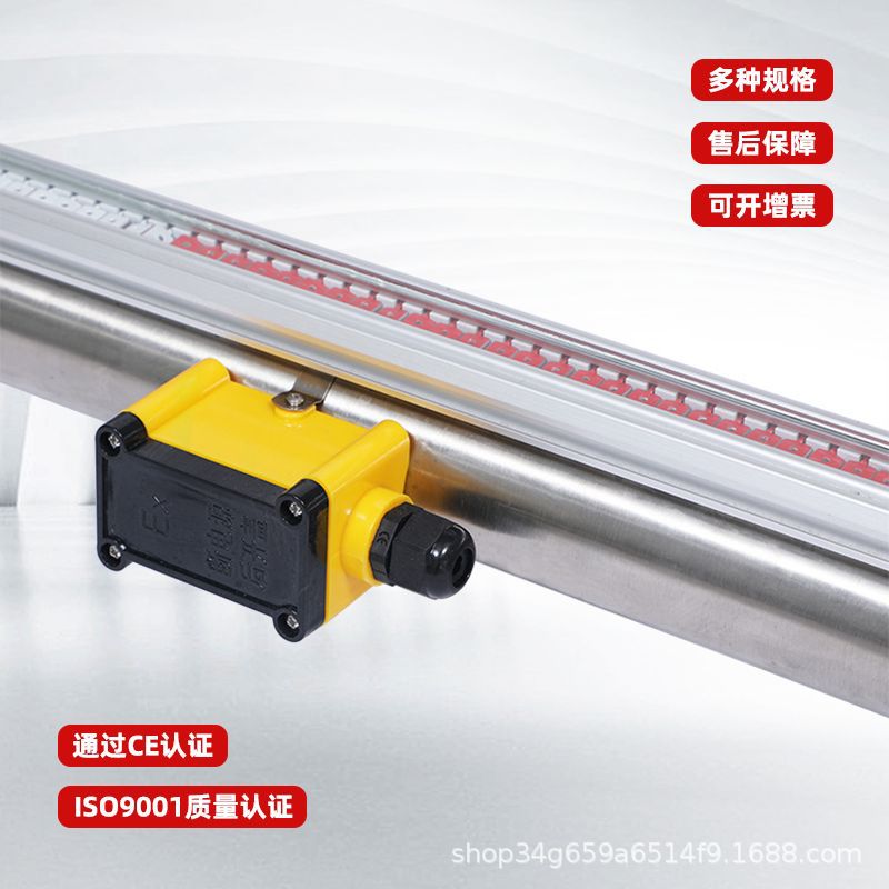 【主图6】东润生产侧装式磁翻板液位计防腐防爆UHZ-99C磁