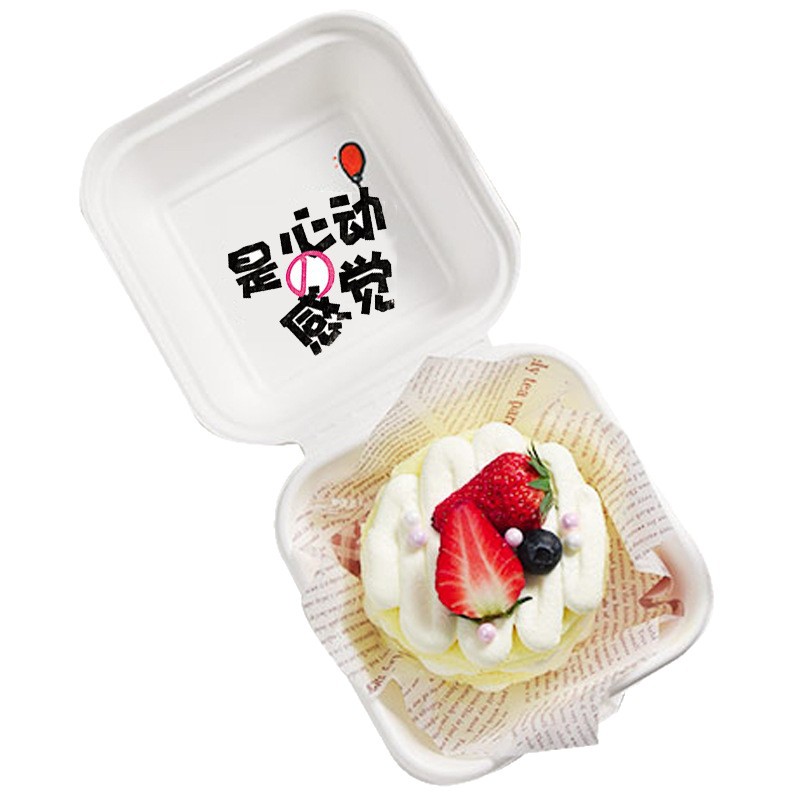 Caja de pastel desechable Internet celebridad Bento hamburguesa caja de embalaje para llevar caja shufulei caja de fruta caja de almuerzo bola verde