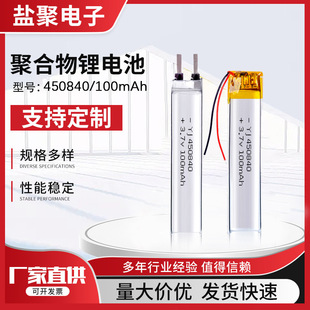 �ۺ����늳�400840 �ɳ��С���w�C�a����ۺ����늳�