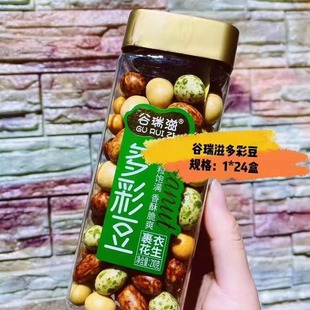 ���]�������~Ƥ������ʶ�210g�Թ���؛��؛���e��ʳ����24��