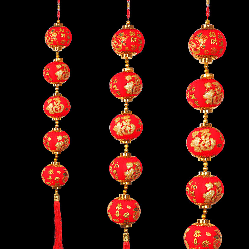 new year chinese new year new year‘s day decoration small red lantern ornaments indoor scene setting supplies fu character ball string pendant