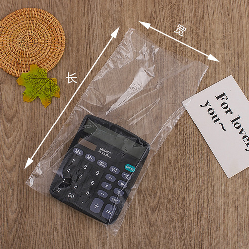 PVC POF heat shrink bag heat shrink film packaging box heat shrink film packaging shrink film bag shrink packaging transparent