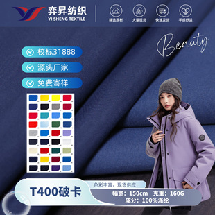 �F؛��]T400�ƿ���ˮ������_�h���L�²��� 318888У��У������