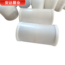HDPE�����|ͨ�Ź�ֱͨ peͨ�Źܽ�Mpp��|���o�׼Ӻ��pp�����