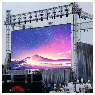 P2.6P2.9 Indoor Led Display Screen P3.91P4.81 Full Color Rental Stage Wedding High Definition Large Screen Manufacturer