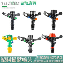 �u�۔[�Ԅ����D�@�ֈ@ˇ��ȇ���46�������p���쇊�^