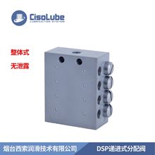 DSPwʽfMʽy6-20·mbdC