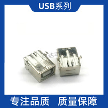 USBBͽӿĸ USB90ȏ_ӡCӿD Bĸ90ȏ_