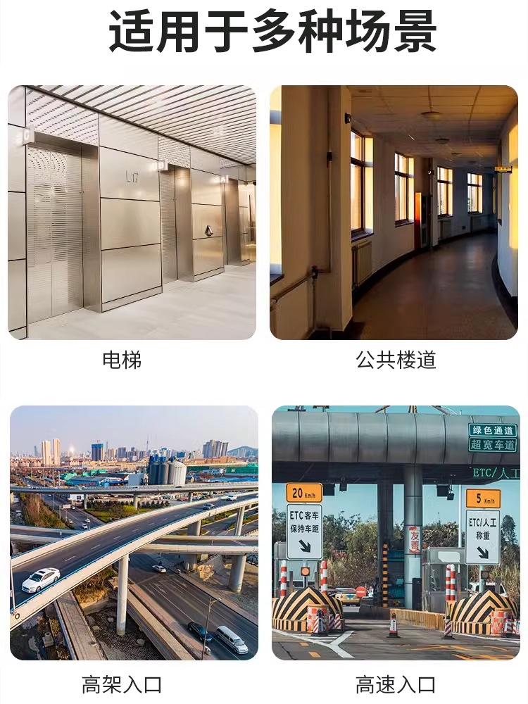 主图_5.jpg