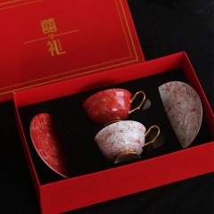 红妆囍礼高档骨瓷咖啡杯套装乔迁结婚礼物咖啡茶具套装午茶杯碟