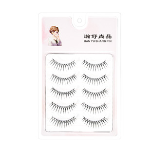 Korean-Style Girl Group False Eyelashes with Distinct U-Shaped Natural Transparent Stems, Thick Handmade One-Piece Eyelashes for Women