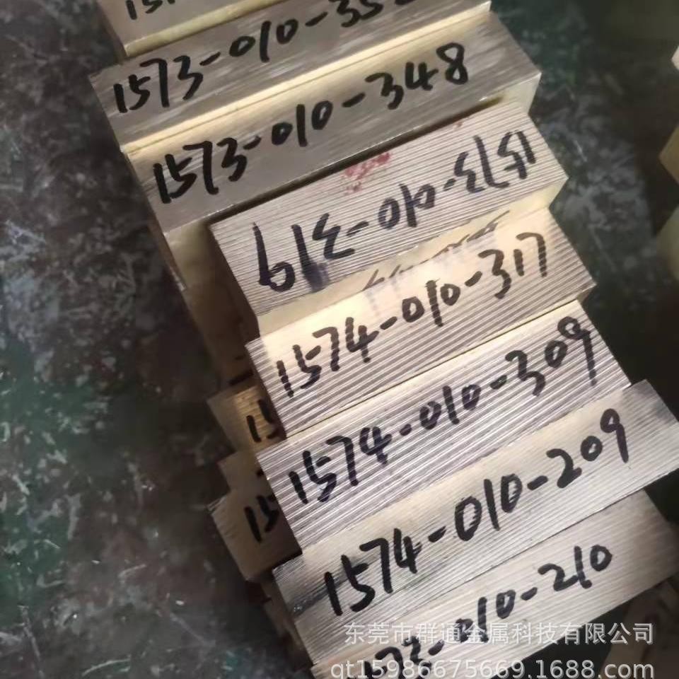 供应 CW308G铝青铜板 大小直径圆棒铜套