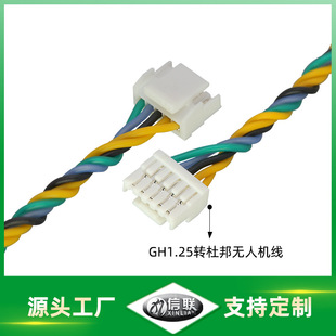 �o�˙CGH1.25�D�Ű���^�p�^����ģPCB�·���B�Ӿ������Ӻ�ģ��