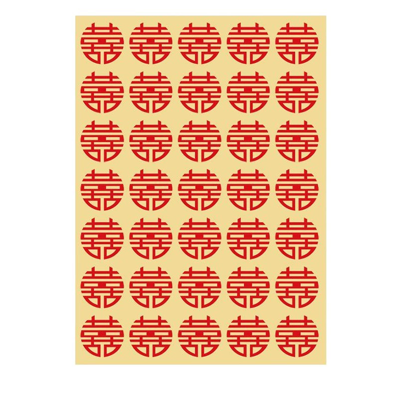 Свадебные принадлежности оптом свадебные маленькие наклейки с персонажами Xi наклейки с яйцами самоклеящиеся наклейки с персонажами Xi красный маленький круглый персонаж Xi