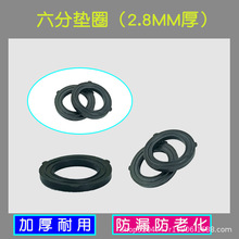 ~6։|Ƭˮˮ|ȦAܷȦˮ©ĥ͸gzȦ