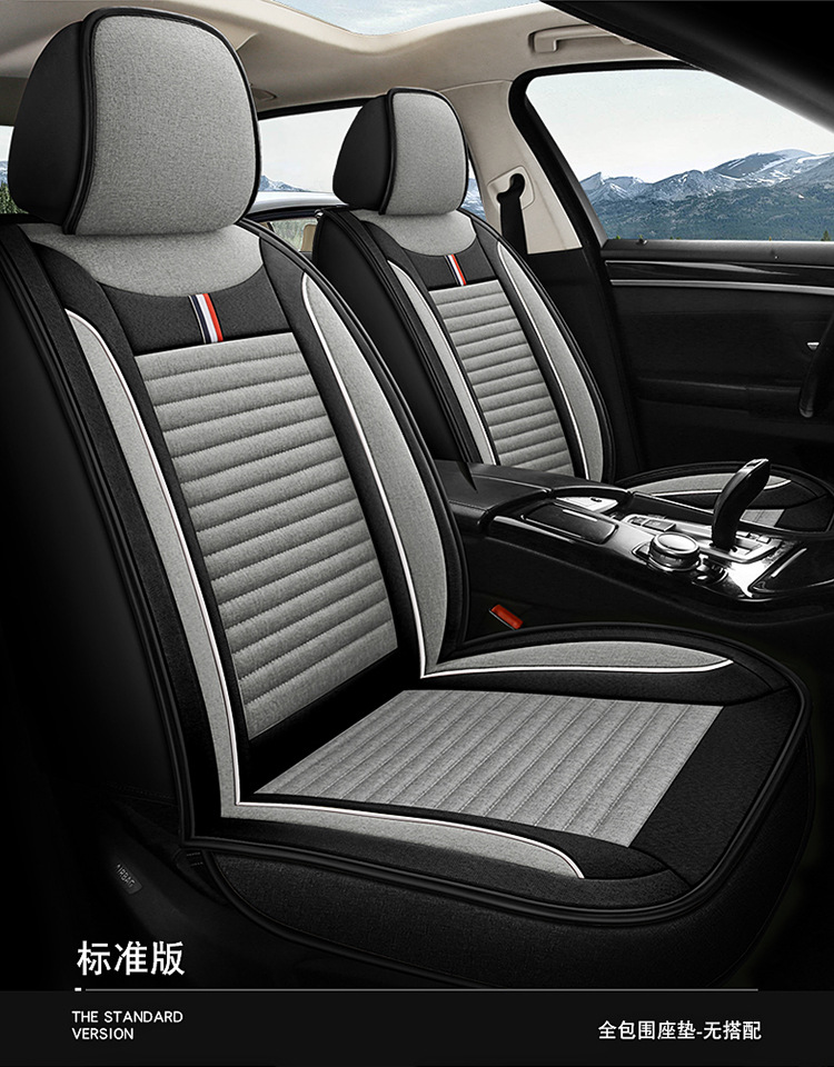 Car Seat Cover for All Seasons 2024 New Style Bag Seat Cover Linen Fabric Car Seat Cushion Surround Seat Cover