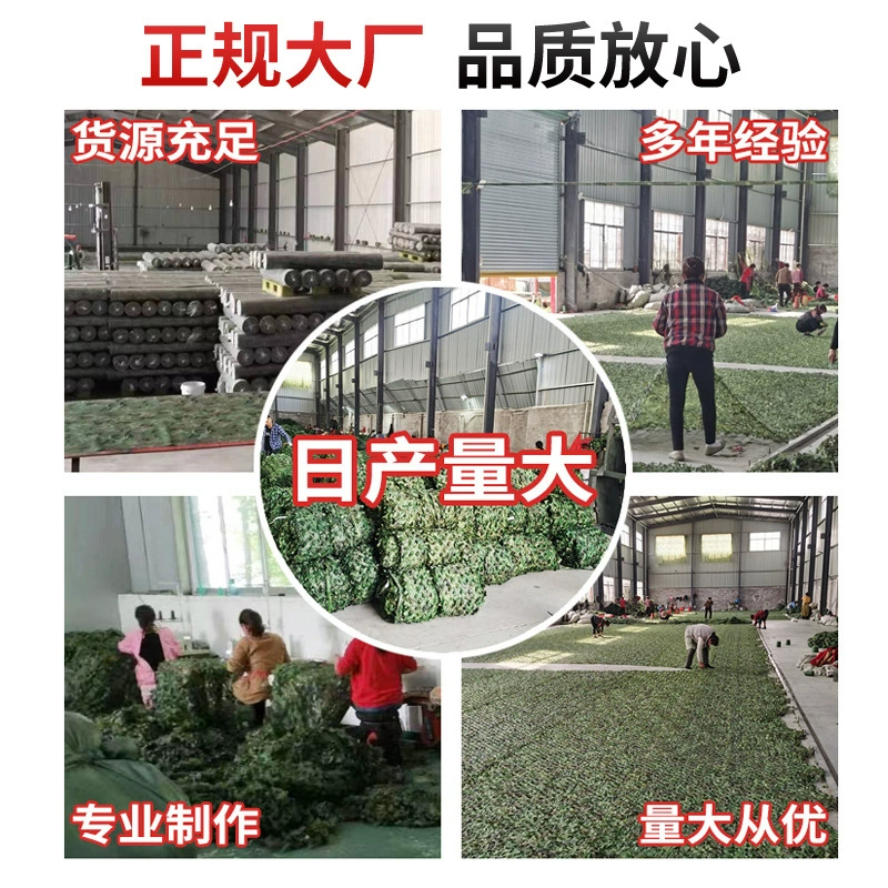 Военная учебная кость Мини camouflage Oxford, маскирование, натуральное окрашивание, двойной слой