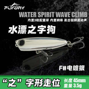 3.5g΢��֮�ֹ�·���D��鸡ˮ�U�P�R�ڰחl�N���|�~�_�Ǽt��